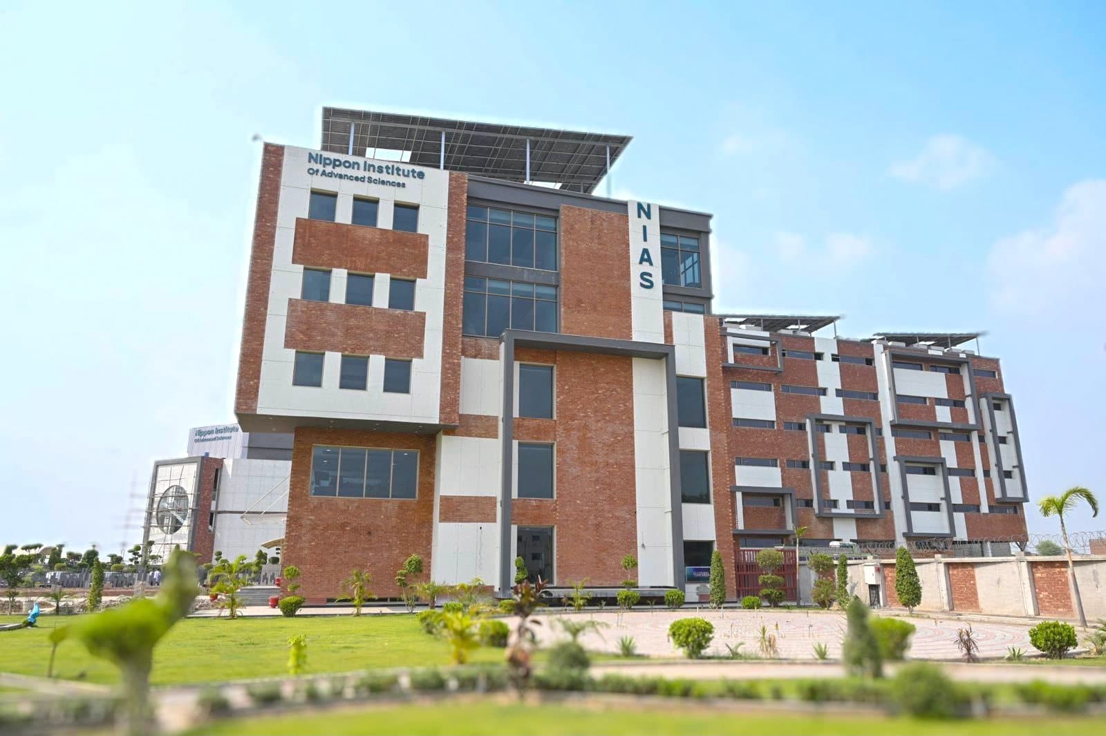 NIAS campus, Sheikhupura